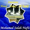 Download track Sourate Al Kahf, Pt. 2 (Hafs Muratal)