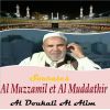 Download track Sourate Al Muzzamil (Quran)