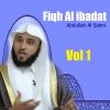 Download track Fiqh Al Ibadat, Pt. 3