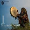 Download track Shamanic Ambient