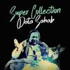 Download track Mein Mangti Data Di