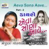 Download track Aeva Sona Aave