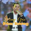 Download track Vọng Gác Đêm Sương