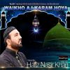 Download track Saif Ul Malook