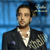 Download track Nahhab Al Oqool Oud