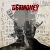 Download track Get Money (Inst.)