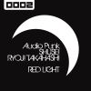 Download track Red Light (MIKAZUKI Remix)