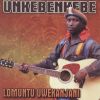 Download track Lomuntu Uwekanjani