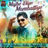 Download track Mitran Da Pind Tapp Gayee