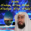 Download track Sourate At Tariq (Hafs Muratal)