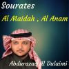 Download track Sourate Al Maidah, Pt. 1 (Hafs Muratal)