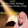 Download track Sourate Al Layl (Quran)