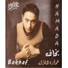 Download track Bakhaf