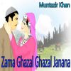 Download track Zama Da Zra Pa Kor