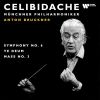 Download track Mass No. 3 In F Minor, WAB 28: V. Benedictus (Live At Philharmonie Am Gasteig, Munich, 1990)