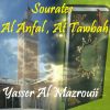 Download track Sourate At Tawbah, Pt. 1 (Quran)