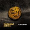 Download track Ahmed Ya Habibi