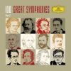 Download track Symphonie Fantastique, Op. 14: 2. Un Bal (Valse: Allegro Non Troppo)