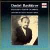 Download track 02 - (Bach) Keyboard Concerto In F Min, BWV1056 - Largo