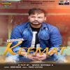 Download track Keemat