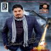 Download track Sohni Jahi Naddi