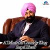 Download track Jaswal Bhatti Hay Hay Top Ten Corruptpolity Wikly Reting