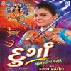 Download track Pavagadhvali Mane Khamma Re Khamma