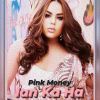 Download track Pink Money