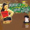 Download track Zeno Zeno Ghughat