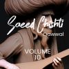 Download track Sewan Waale Sarkaar