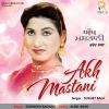 Download track Mainu Taithon Sang Lagdi