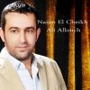 Download track Salamtak Bayd Alla