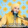 Download track Nishaniyan Hai Allah Ke Naraz Hone Ki