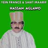 Download track Ait Lhawa