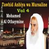 Download track Tawhid Anbiya Wa Mursaline, Pt. 2