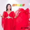 Download track 脸咋这么厚 (伴奏)