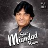 Download track Yaad Bhuldi Naeen Teri Akh