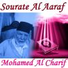 Download track Sourate Al Aaraf, Pt. 3 (Hafs Muratal)