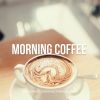 Download track Slow Morning Jazz (BGM Mix)