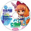 Download track Bon☆Dance