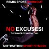 Download track Workout Memories (Electo Mix)