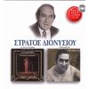 Download track ΜΗΝ ΤΟ ΚΟΥΡΑΖΕΙΣ