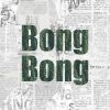 Download track Bongsu