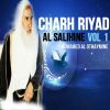 Download track Charh Riyad Al Salihine, Pt. 15