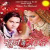 Download track Mehandi Hath Lagai Ho