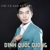 Download track Chỉ Có Bạn Bè Thôi