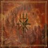 Download track Communion Of The Blood Unholy