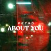 Download track About You