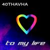 Download track To My Life (Extended Version)