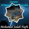 Download track Sourate Az Zalzalah (Hafs Muratal)